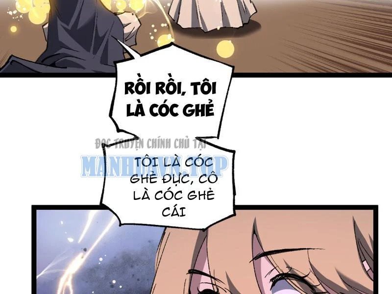 Chapter 83