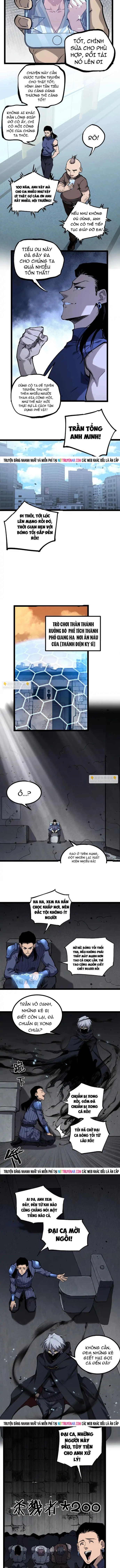 Chapter 84