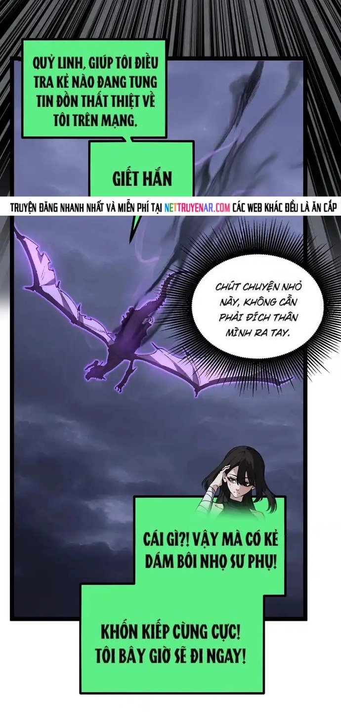 Chapter 84
