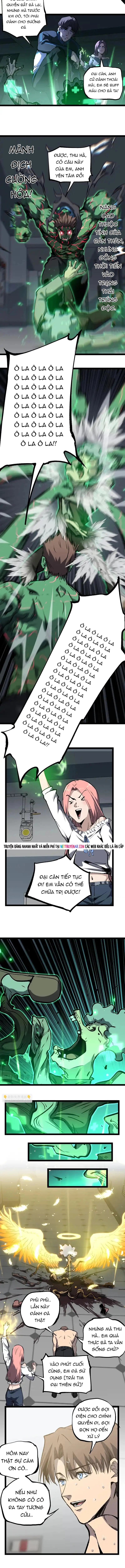 Chapter 86