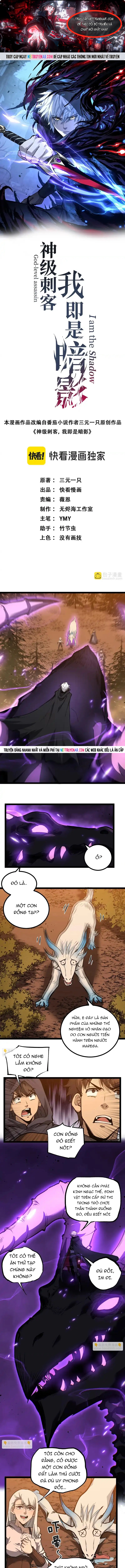 Chapter 88