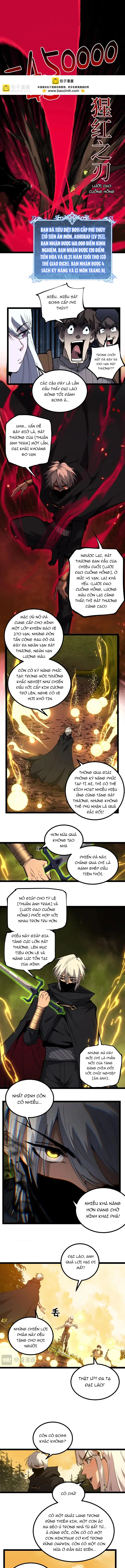 Chapter 88