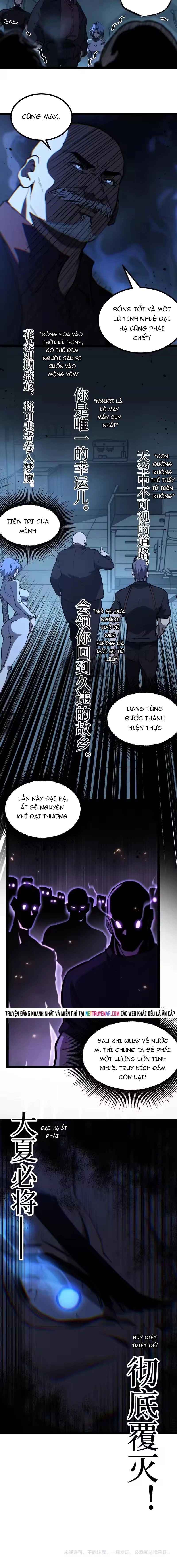 Chapter 91