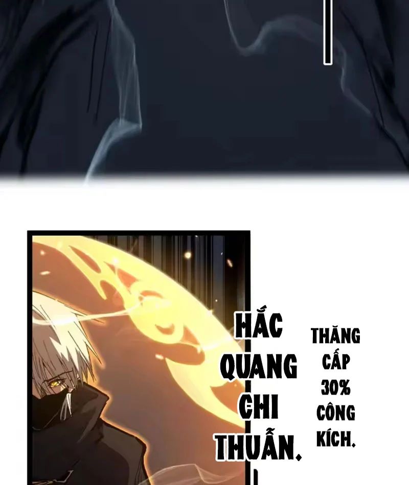 Chapter 93
