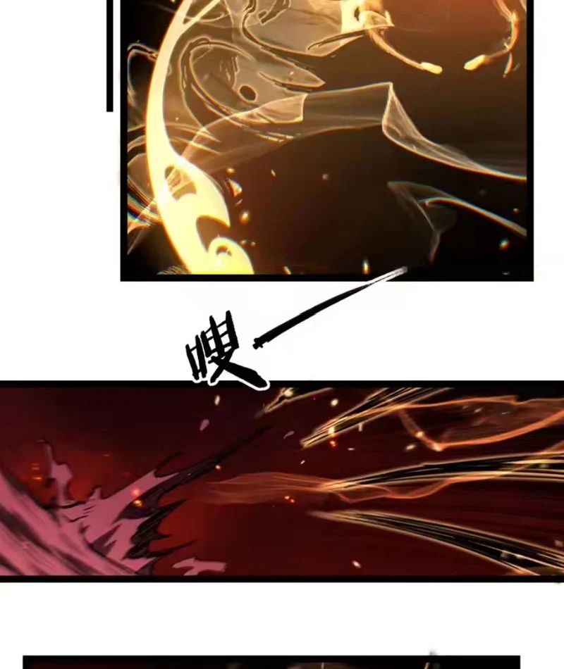 Chapter 93