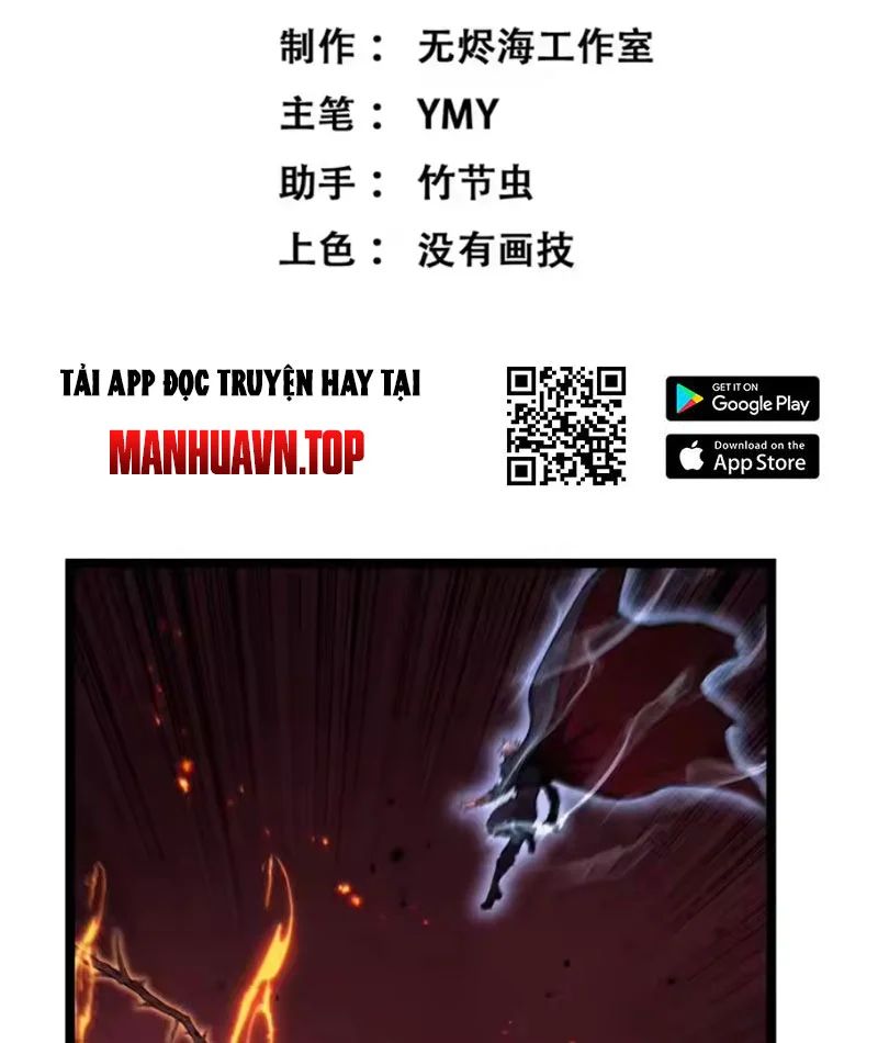 Chapter 93