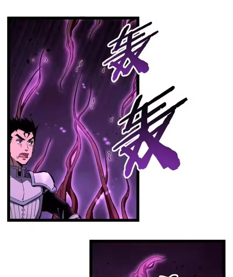 Chapter 93