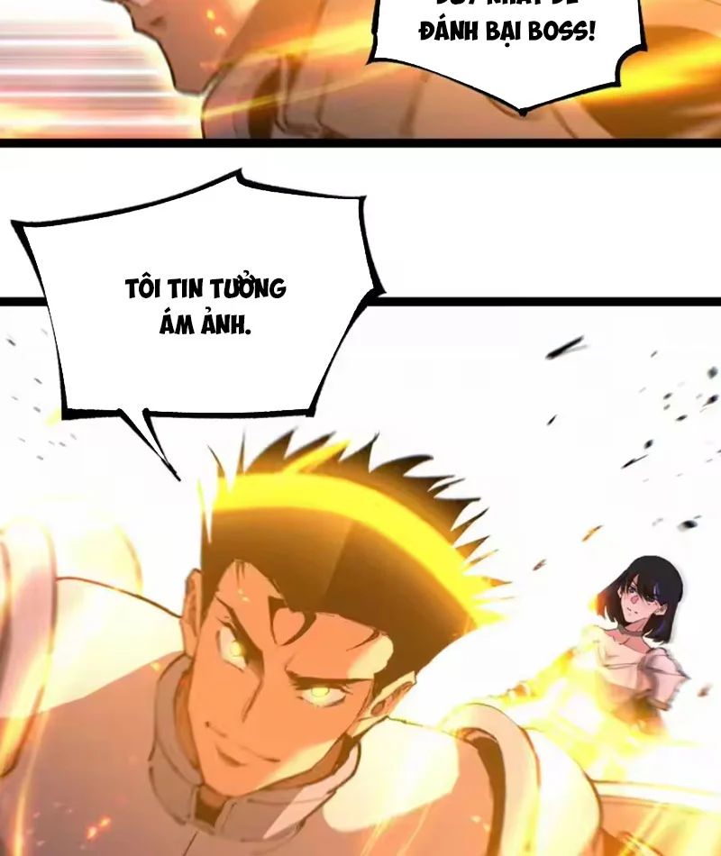 Chapter 94