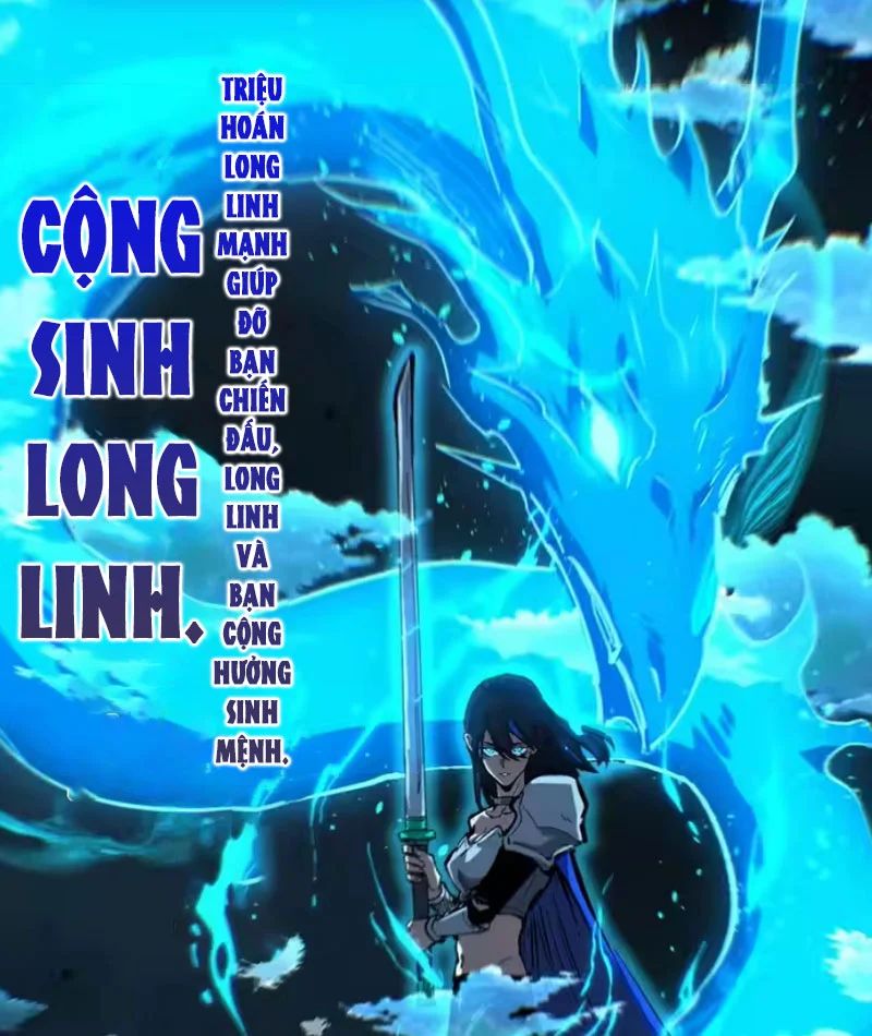 Chapter 94