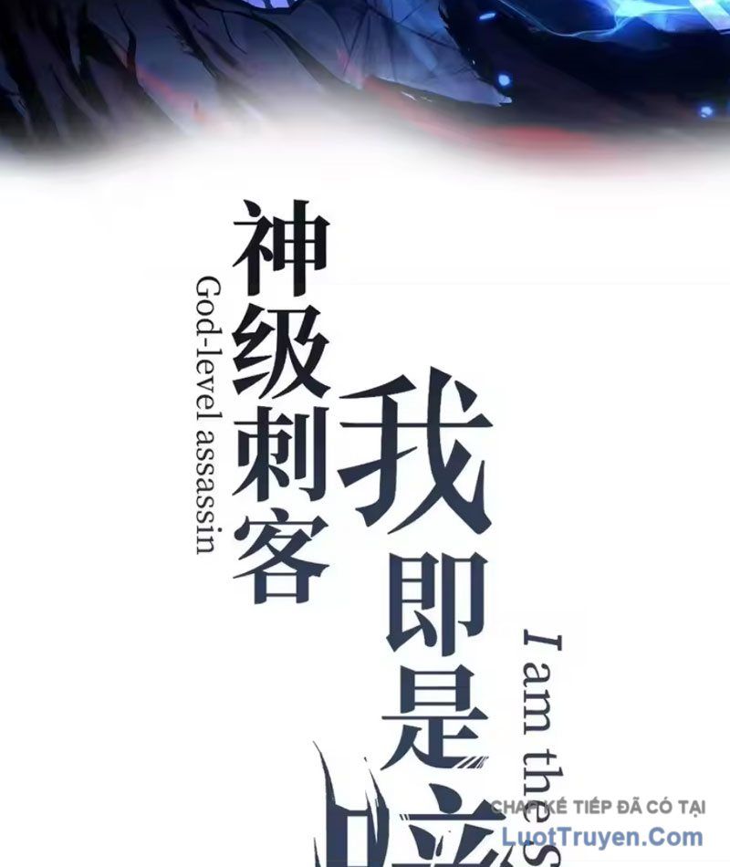 Chapter 94