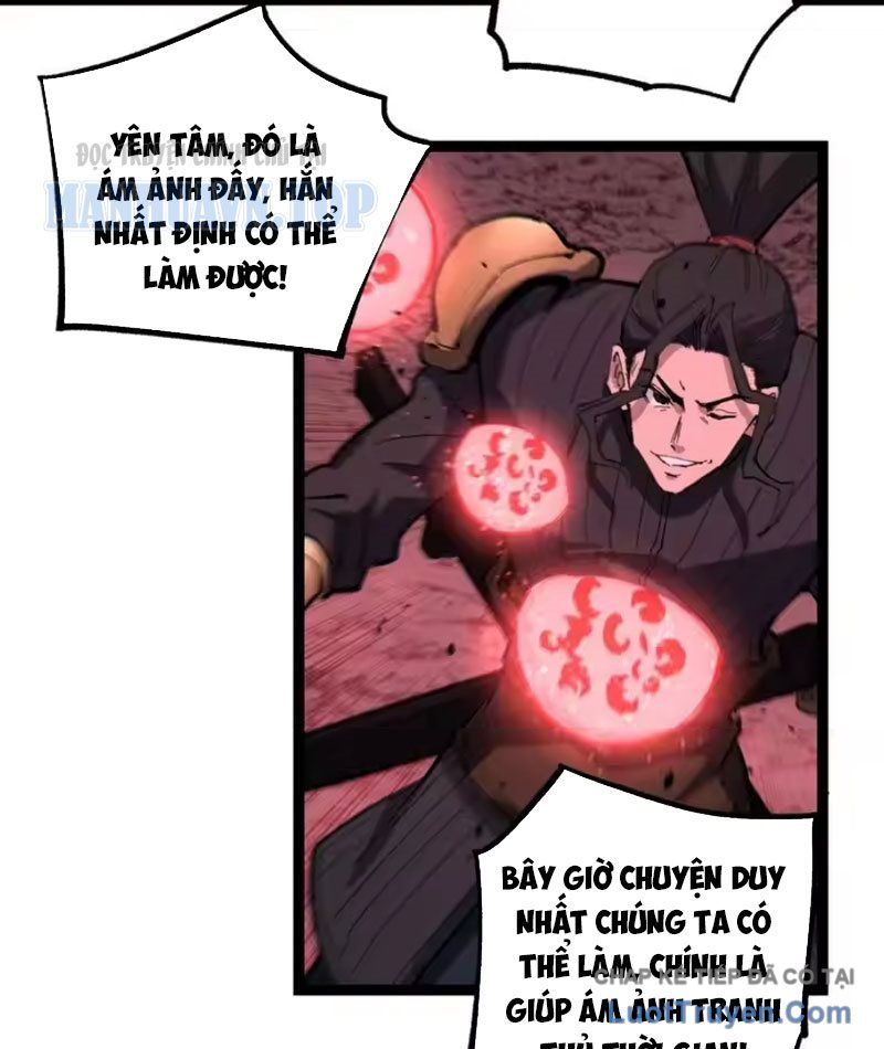 Chapter 94