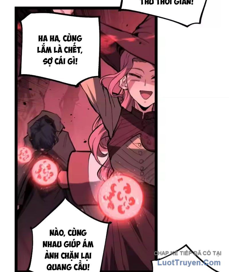 Chapter 94