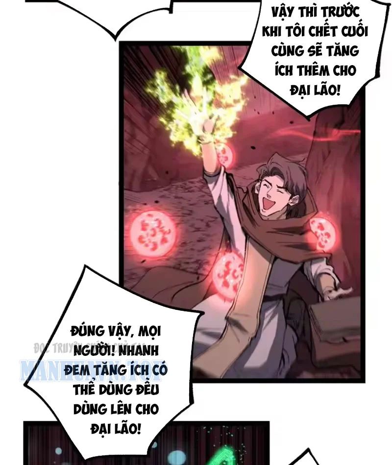 Chapter 94