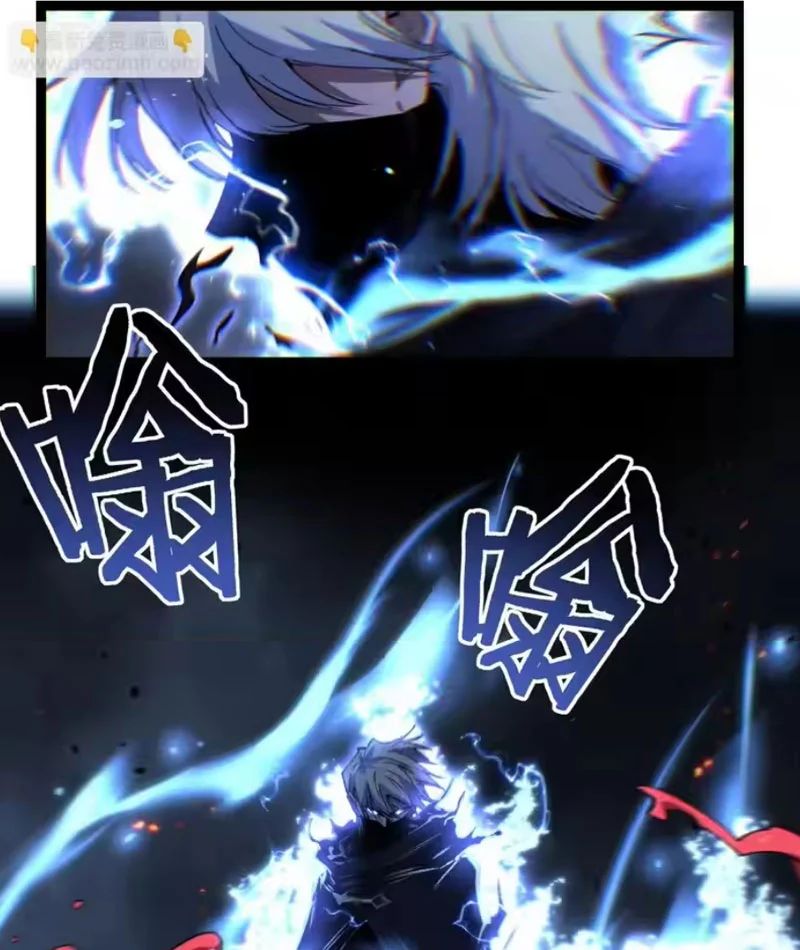 Chapter 94