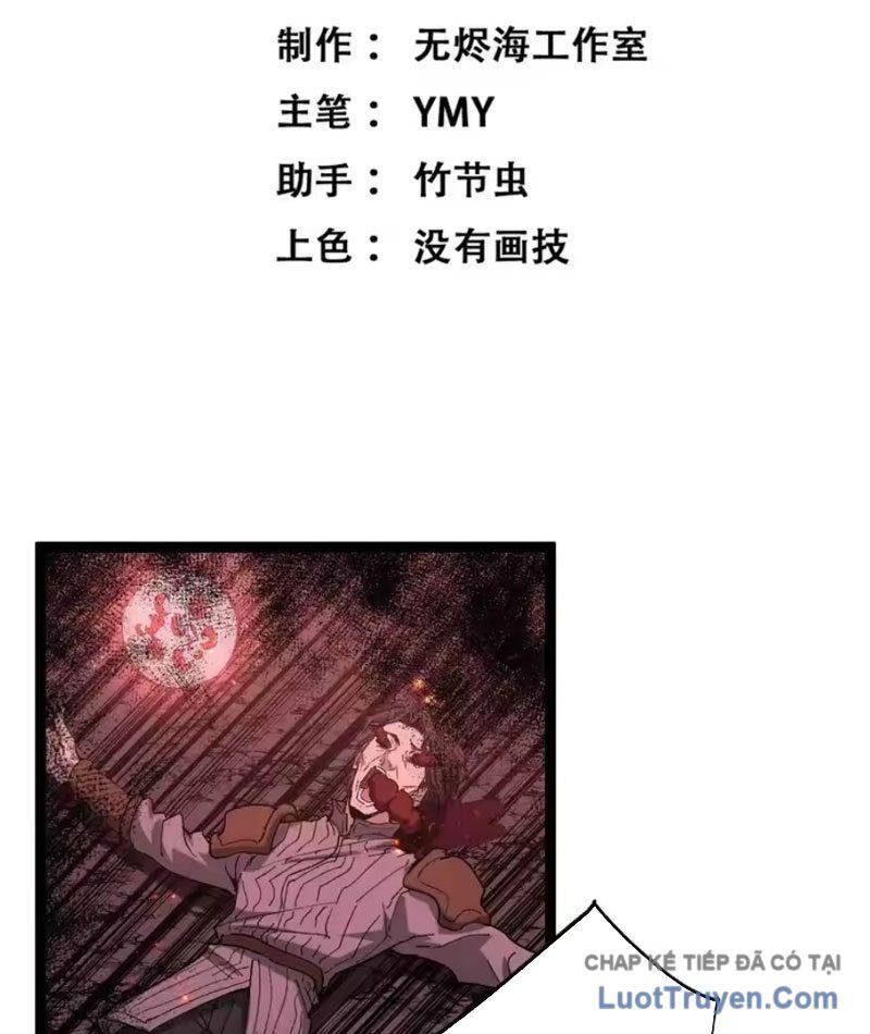 Chapter 94