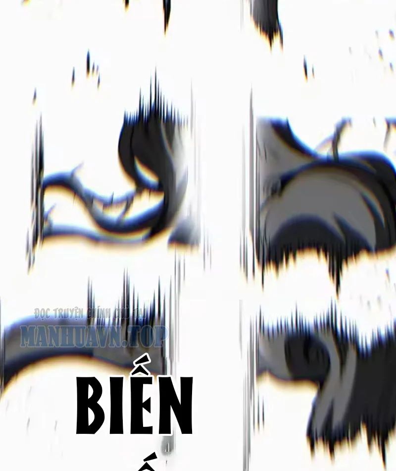 Chapter 94
