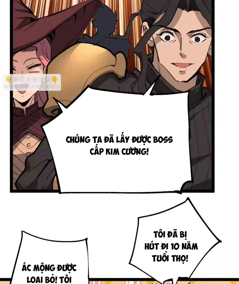 Chapter 94