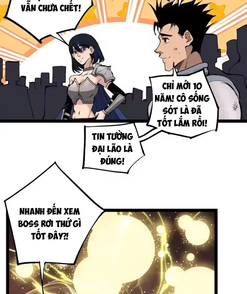 Chapter 94