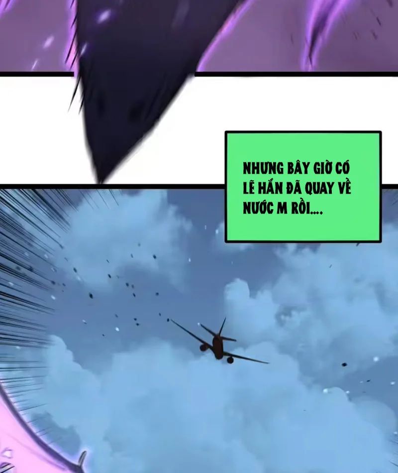 Chapter 94