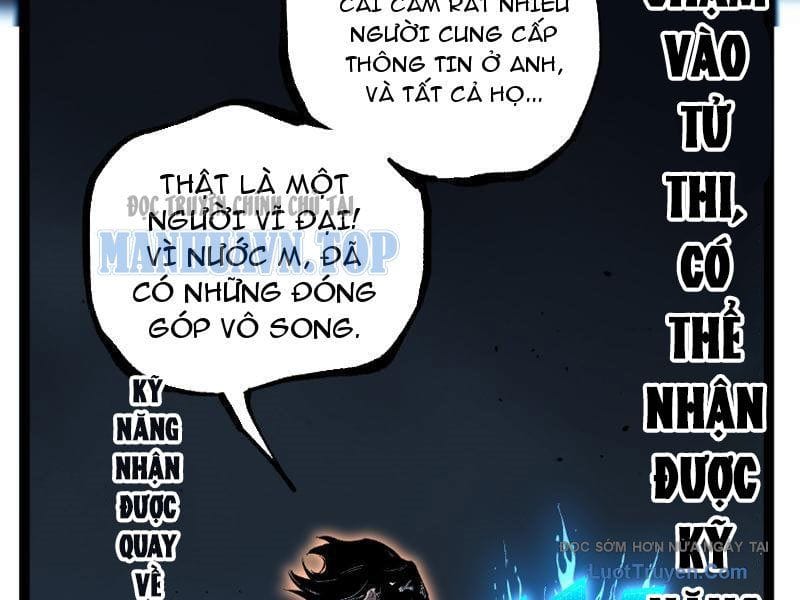 Chapter 96