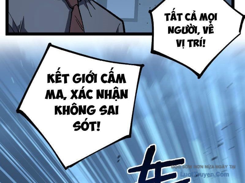 Chapter 96