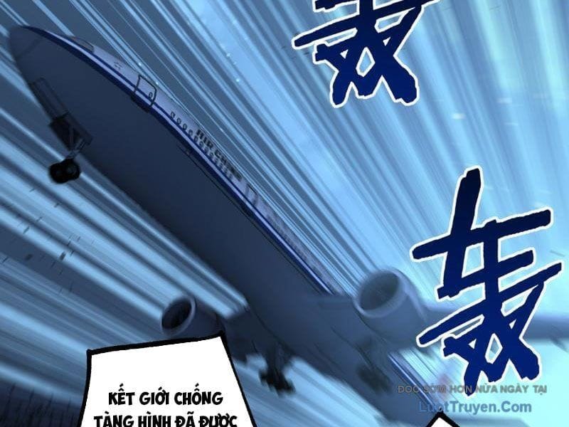 Chapter 96