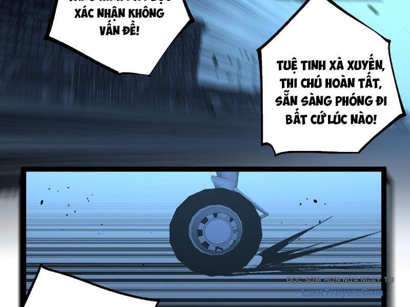 Chapter 96
