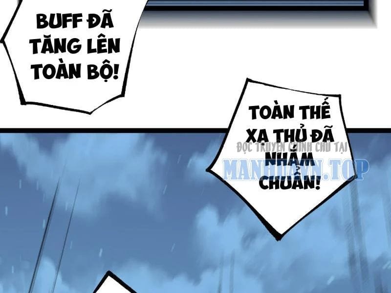 Chapter 96