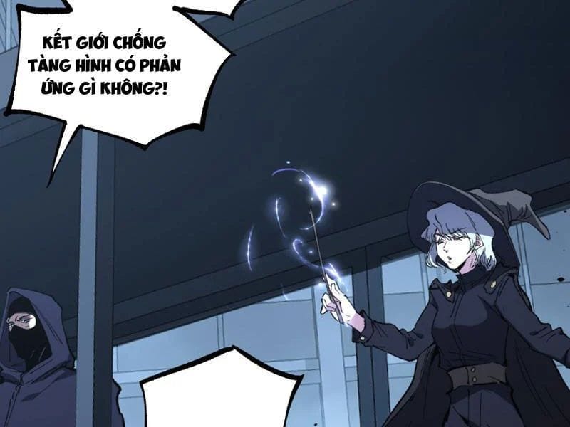 Chapter 96
