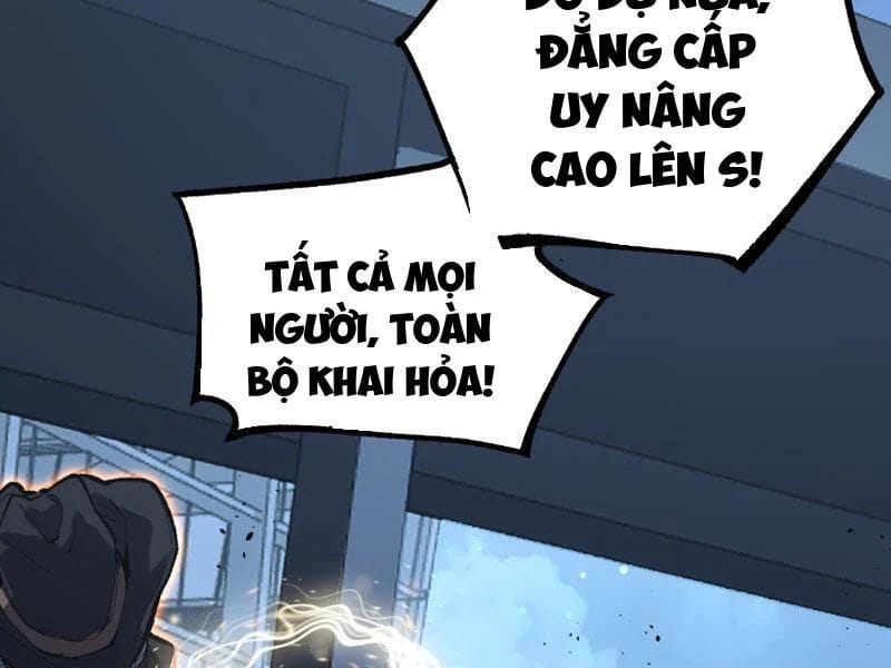 Chapter 96