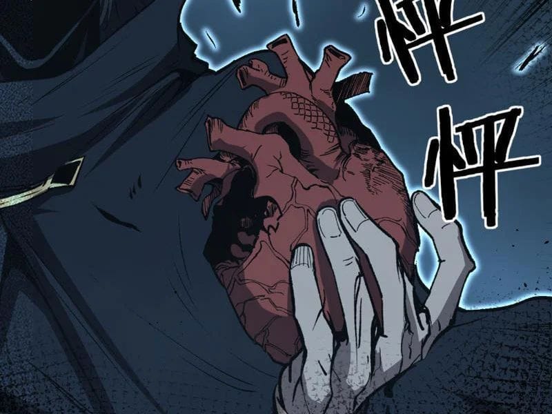 Chapter 96