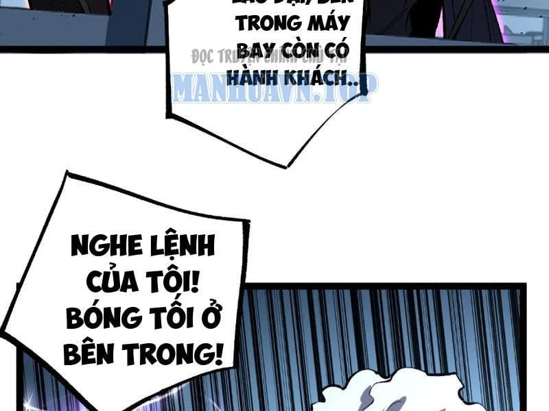Chapter 96