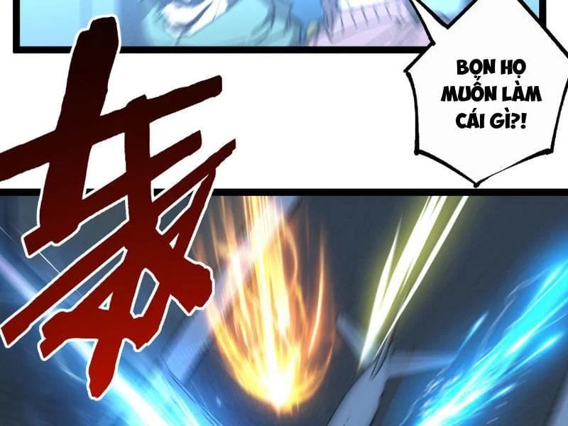 Chapter 96