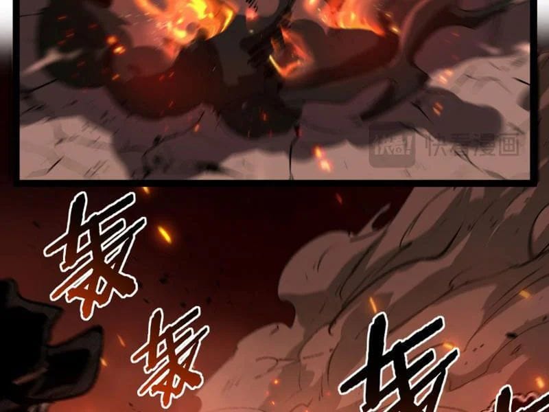 Chapter 96