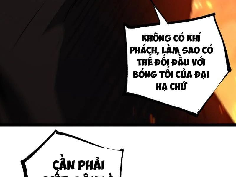 Chapter 96