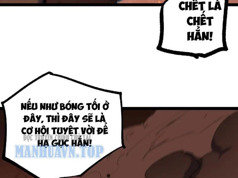 Chapter 96
