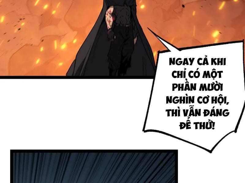 Chapter 96