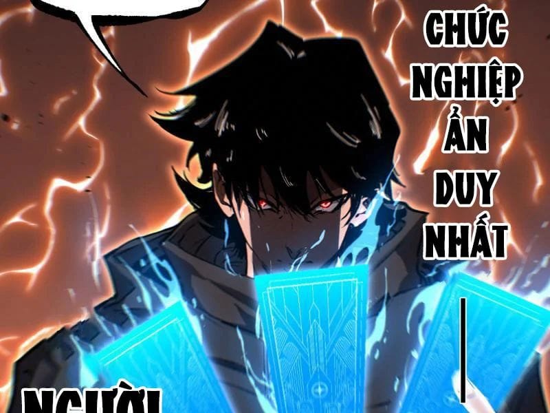 Chapter 96