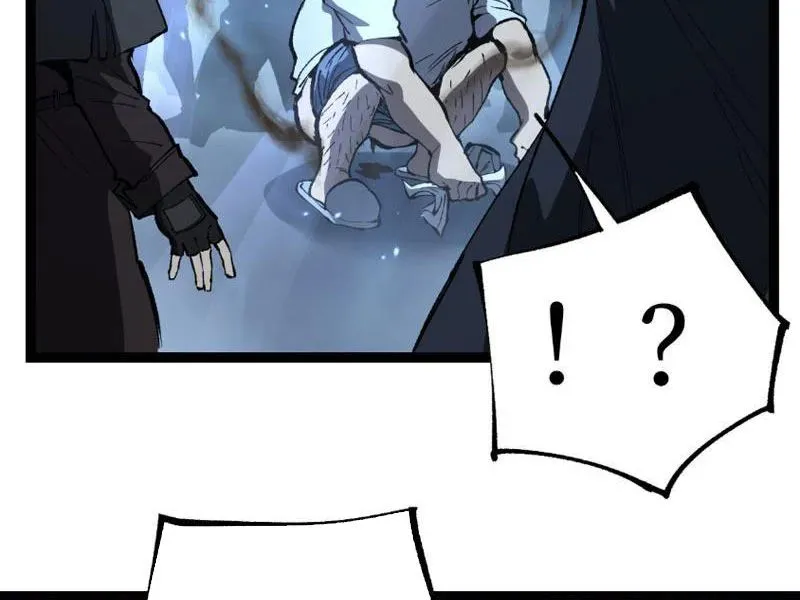 Chapter 97