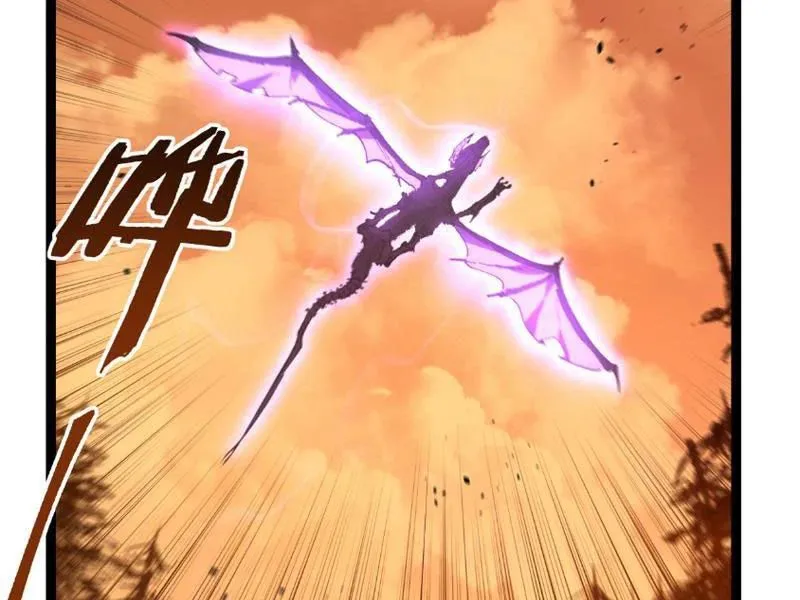 Chapter 97