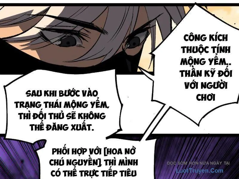 Chapter 97