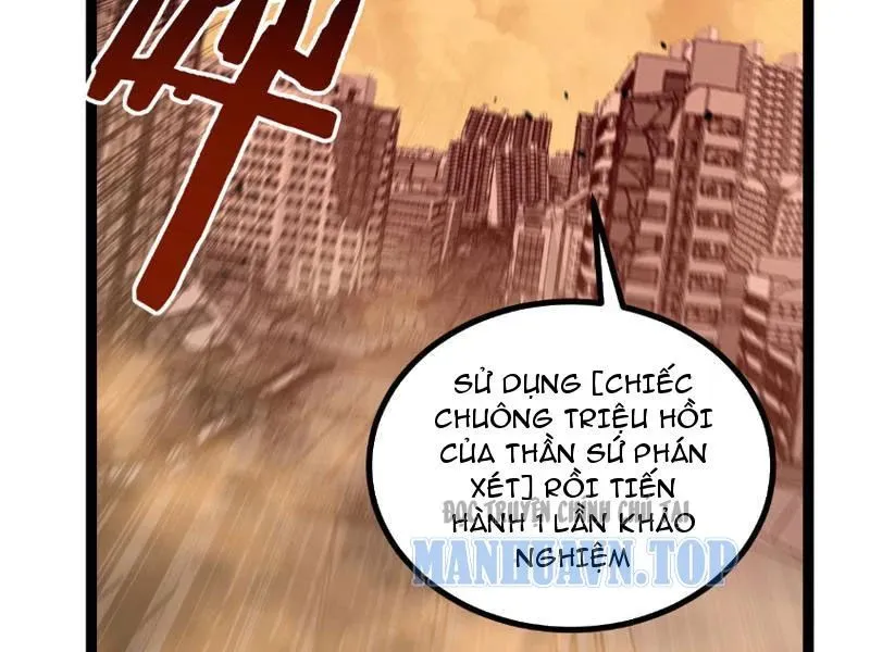 Chapter 97