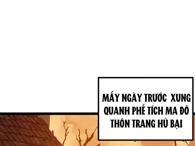 Chapter 97
