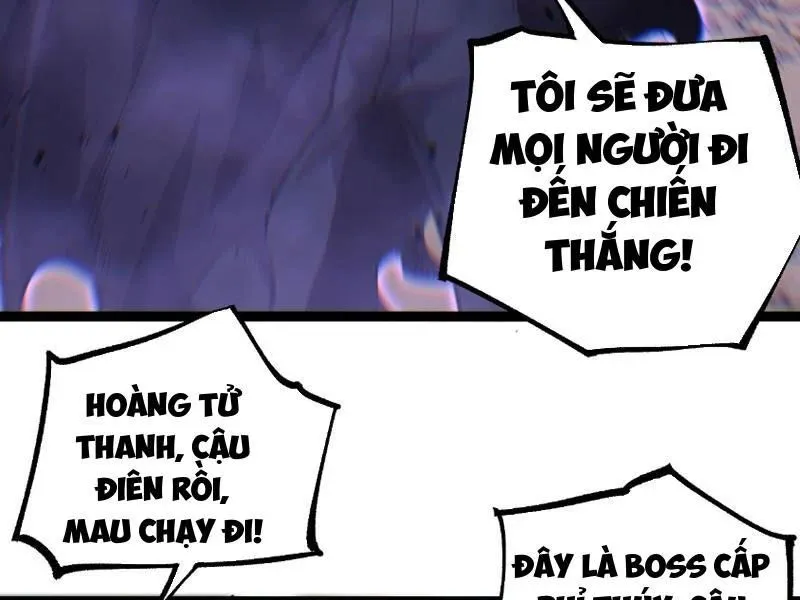 Chapter 97