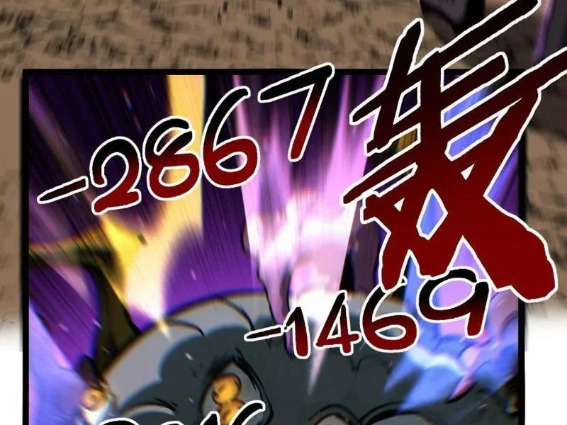 Chapter 98