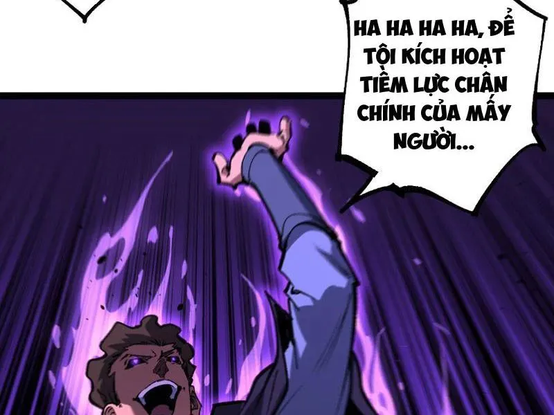 Chapter 98