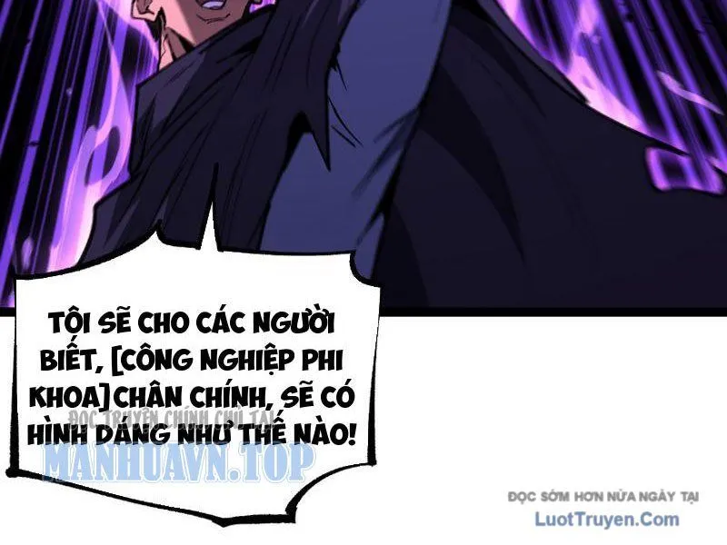 Chapter 98