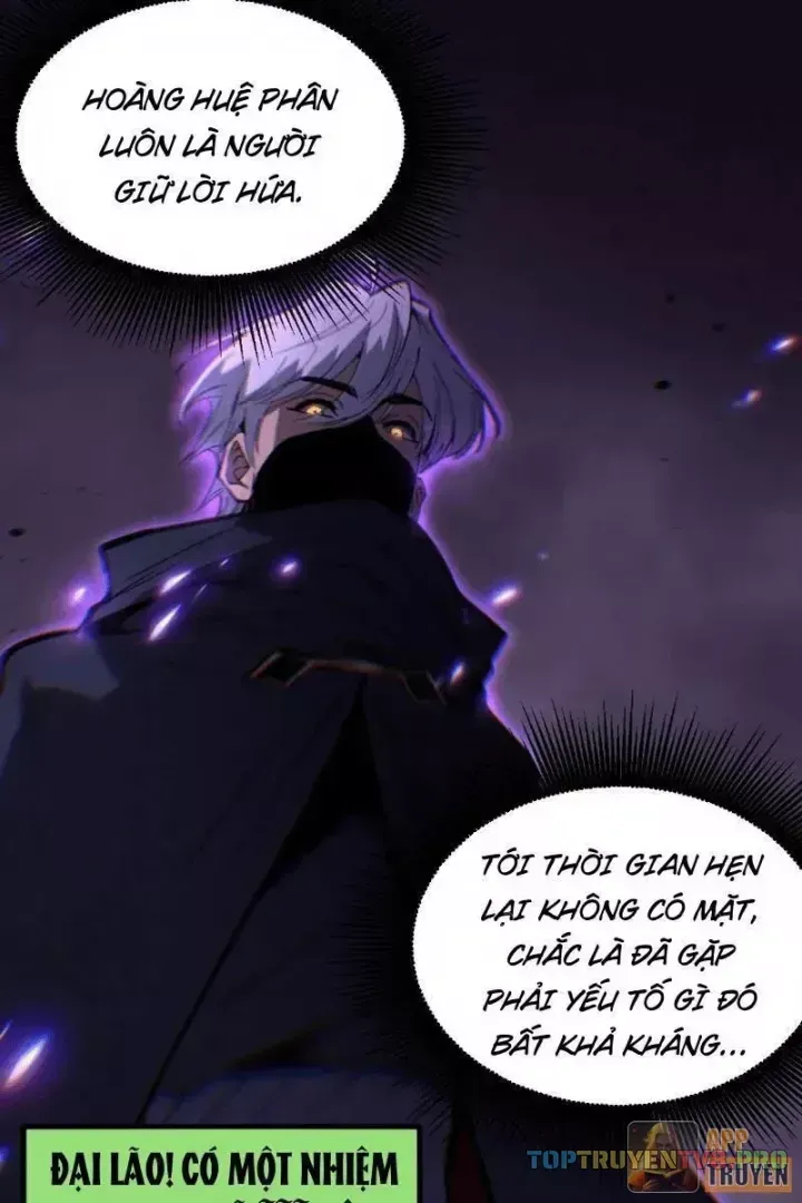 Chapter 99