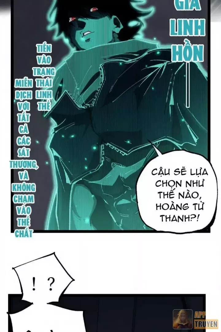 Chapter 99