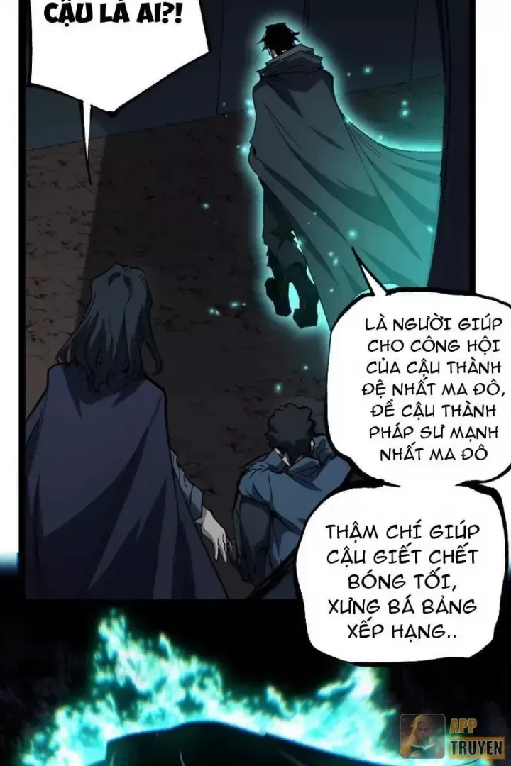 Chapter 99